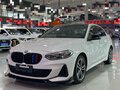 2023 BMW 1 серии 120i III (F52) Рестайлинг, белый, 1450000 рублей - вид 1