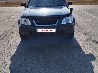 1996 Honda CR-V I, зелёный, 450000 рублей, вид 1