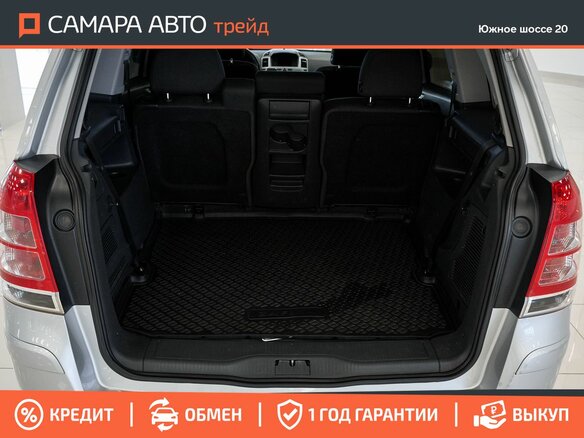 2012 Opel Zafira B Рестайлинг, серебристый, 664000 рублей - вид 22