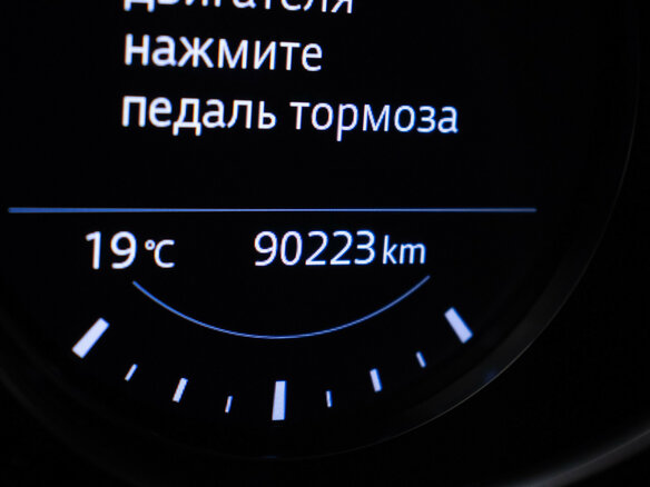2021 Mazda 6 III (GJ) Рестайлинг 2, чёрный - вид 11