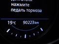 2021 Mazda 6 III (GJ) Рестайлинг 2, чёрный - вид 11