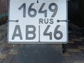 1993 Урал ИМЗ-8.103, зелёный, 550000 рублей - вид 9