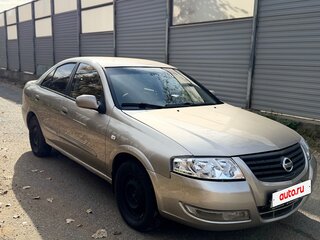 2011 Nissan Almera Classic I, бежевый, 429000 рублей, вид 2