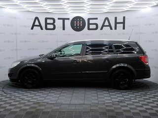 2011 Opel Astra H Рестайлинг, серый, 599000 рублей, вид 4