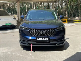 2023 Honda XR-V II, синий, 1448000 рублей, вид 1