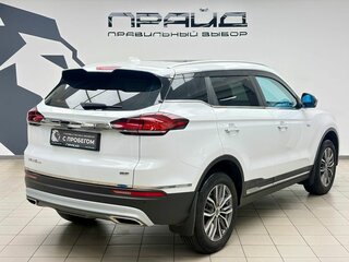 2023 Geely Atlas Pro, белый, 2090000 рублей, вид 3