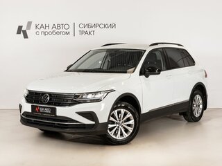 2020 Volkswagen Tiguan II Рестайлинг, белый, 2348685 рублей, вид 1