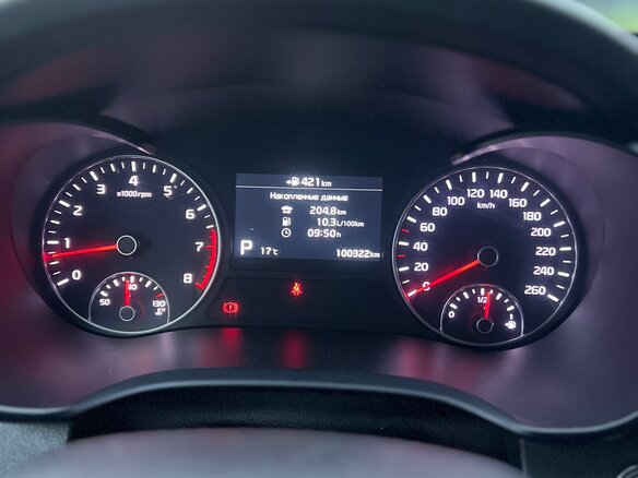2018 Kia Optima IV Рестайлинг, белый, 2190000 рублей - вид 8