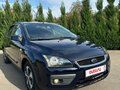 2006 Ford Focus II, синий, 565000 рублей - вид 11