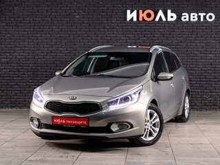 2014 Kia Ceed II, серебристый, 1250000 рублей, вид 1