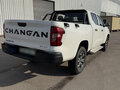 2024 Changan Hunter I (China Market), белый, 2550000 рублей - вид 8