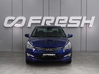 2015 Hyundai Solaris I Рестайлинг, синий, 999000 рублей, вид 3