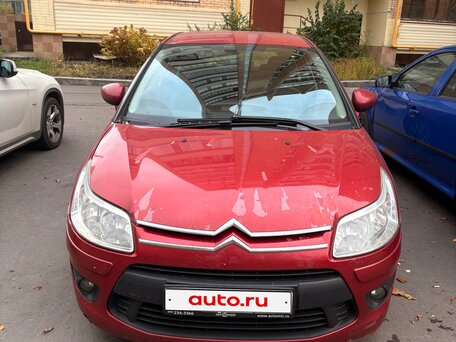 2010 Citroen C4 I Рестайлинг, красный, 295000 рублей, вид 2