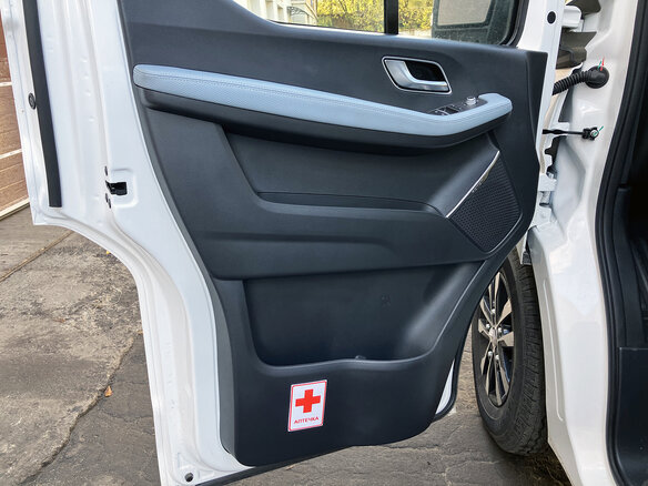2026 Foton View, белый, 4658600 рублей - вид 16