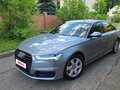 2016 Audi A6 IV (C7) Рестайлинг, серый