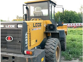2023 LGCE LG933L, жёлтый, 4280000 рублей, вид 3