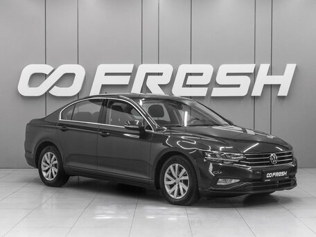 Volkswagen Passat B8 Рестайлинг