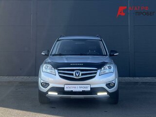 2017 Changan CS35, серебристый, 979000 рублей, вид 2