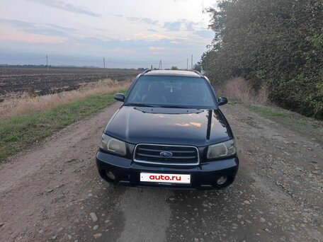 2002 Subaru Forester II, чёрный, 590000 рублей, вид 2