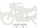 2023 KTM 890 Duke GP, чёрный, 899000 рублей - вид 6