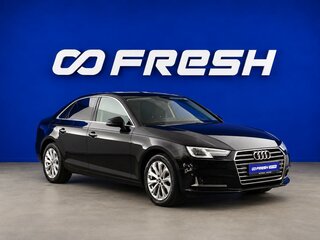 2016 Audi A4 V (B9), чёрный, 2190055 рублей, вид 1