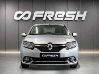 2015 Renault Logan II, серый, 770000 рублей, вид 3