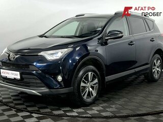 2019 Toyota RAV4 IV (XA40) Рестайлинг, синий, 2240000 рублей, вид 2