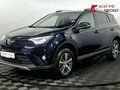 2019 Toyota RAV4 IV (XA40) Рестайлинг, синий - вид 1