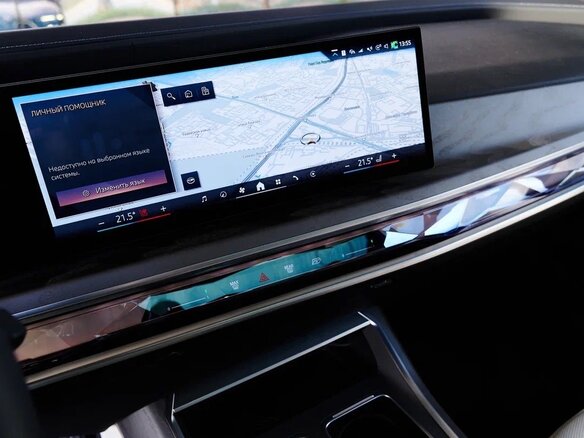2025 BMW 7 серии 740d xDrive VII (G70), серый, 15900000 рублей - вид 19