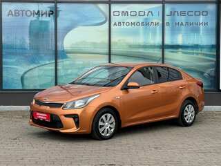 2018 Kia Rio IV, оранжевый, 1220000 рублей, вид 1