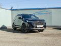 2023 Chery Tiggo 7 Pro Max I, чёрный - вид 4