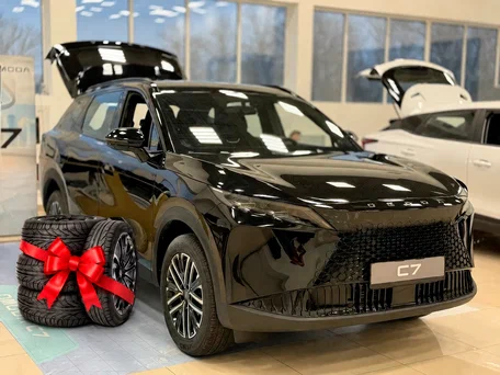Omoda C7