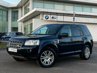 Land Rover Freelander II