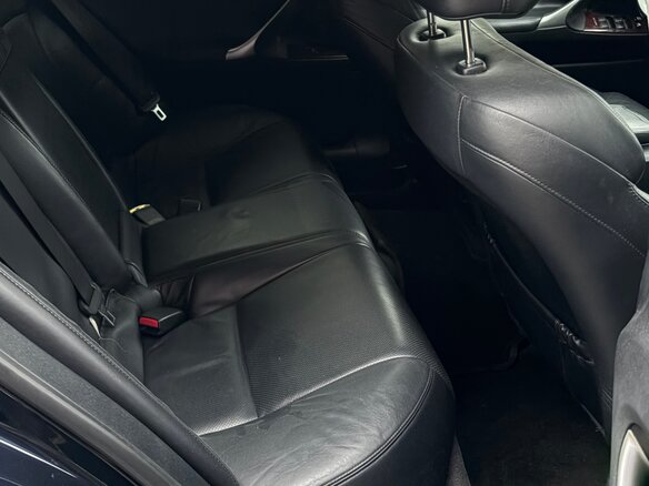2008 Lexus IS 250 II, голубой, 1680000 рублей - вид 21