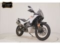 2025 KTM 790 Adventure, белый, 1177000 рублей - вид 2