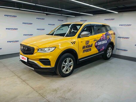 Geely Atlas Pro