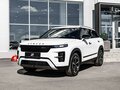 2026 Jaecoo J7 I Рестайлинг, белый, 2820510 рублей