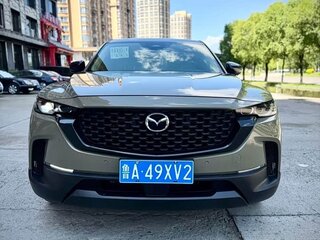 2023 Mazda CX-50, зелёный, 2930000 рублей, вид 2