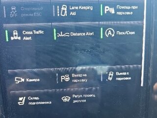 2018 Volvo XC60 II, чёрный, 3700000 рублей, вид 2