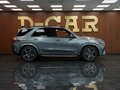2025 Mercedes-Benz GLE 450 II (V167) Рестайлинг, серый, 14981660 рублей - вид 6