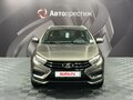 2026 Lada (ВАЗ) Vesta SW I Рестайлинг (NG), коричневый, 1835000 рублей - вид 1
