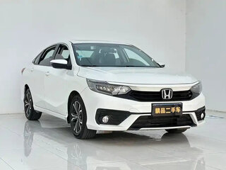 2023 Honda Envix I Рестайлинг, белый, 1491255 рублей, вид 1