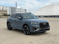 2023 Audi Q2 L 35 TFSI I Рестайлинг, серый, 2150000 рублей - вид 3