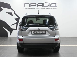 2008 Mitsubishi Outlander II, серебристый, 1129900 рублей, вид 3
