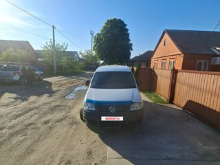 2005 Volkswagen Caddy III, белый, 480000 рублей, вид 1