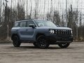 2026 Haval H3 I Рестайлинг, серый, 2721520 рублей - вид 1