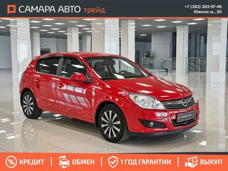 2010 Opel Astra H Рестайлинг, красный, 472000 рублей, вид 4