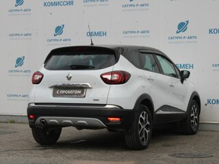 2017 Renault Kaptur I, белый, 1390000 рублей, вид 5