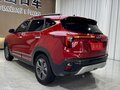 2023 Kia Seltos I Рестайлинг, красный, 1550990 рублей - вид 5