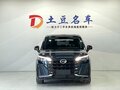 2021 GAC Trumpchi M6, синий, 1530007 рублей